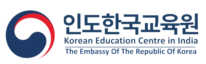 인도한국교육원 Korean Education Centre in India