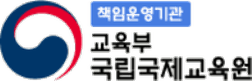 Ministry of Education — National Institute for International Education (NIIED)